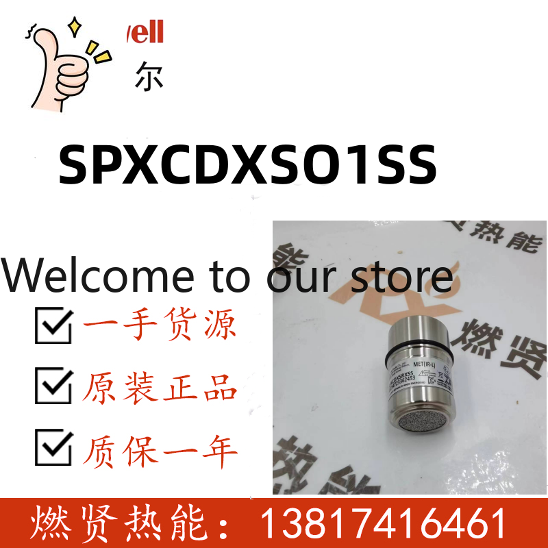 2026 10 In Stock, Honeywell, U - Woodworking Usa 评论和价格