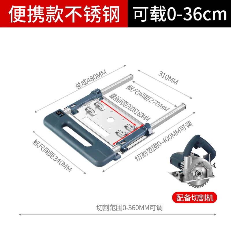 Auxiliary Cutting Tilt Dust-fr - Woodworking Boards 评论和价格