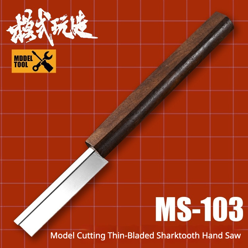 MSWZ MS-103 Ultra-Thin Shark T - Woodworking Hand Saw 评论和价格