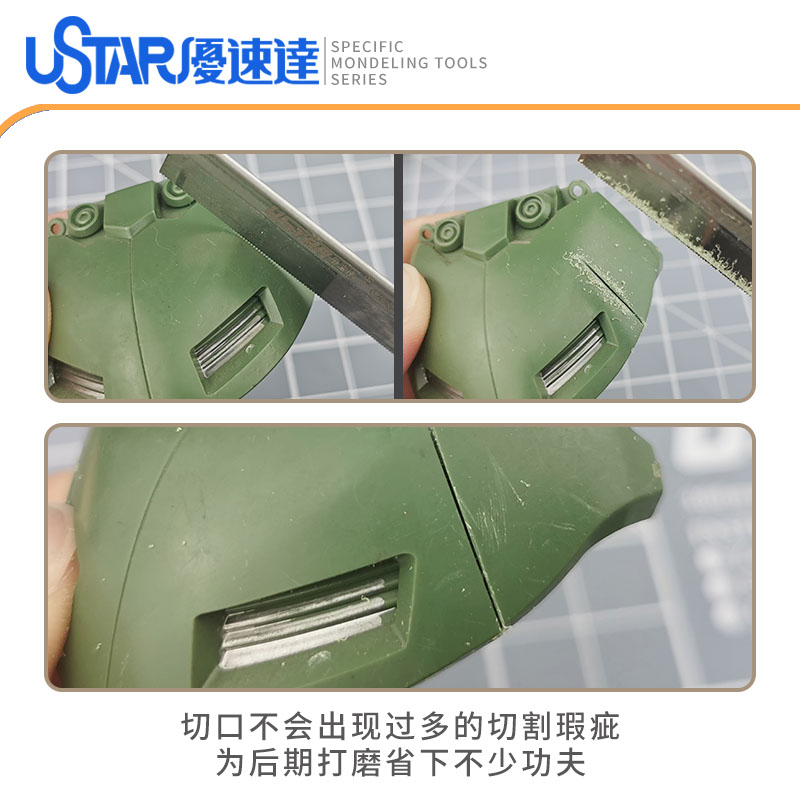 Model Craft Tools Hobby Hand S - Woodworking Hand Saw 评论和价格