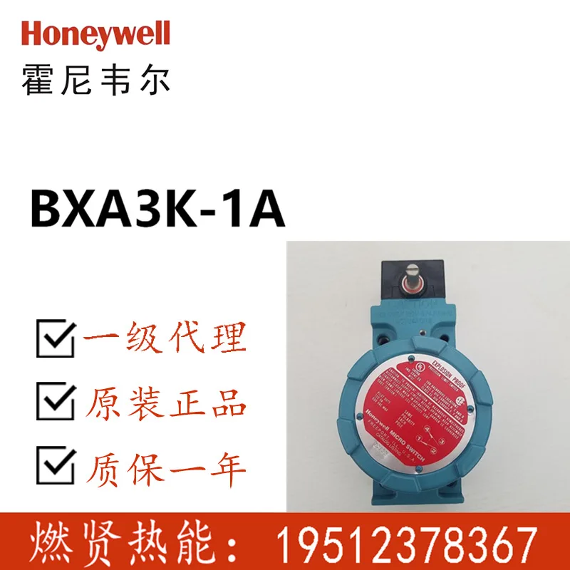 2026 20 In Stock, Honeywell, U - Woodworking Usa 评论和价格