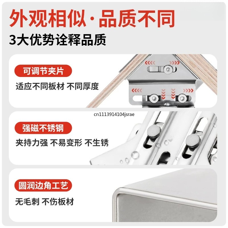 For 90 Degree Right Angle Clam - Woodworking Right Angle Clamp 评论和价格