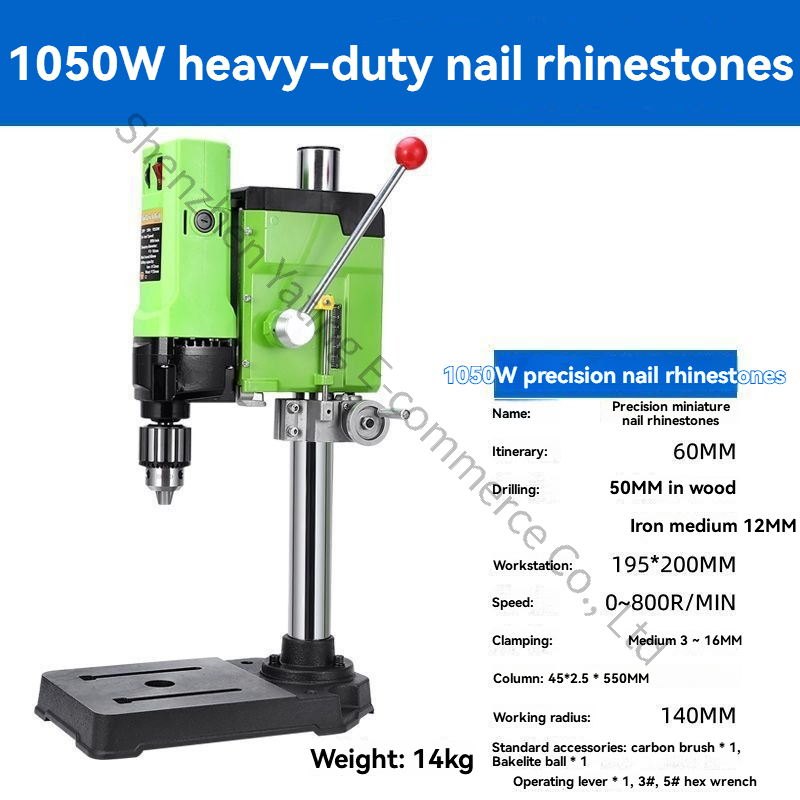 220V 1050W Upgraded Bench Dril - Woodworking Bench 评论和价格