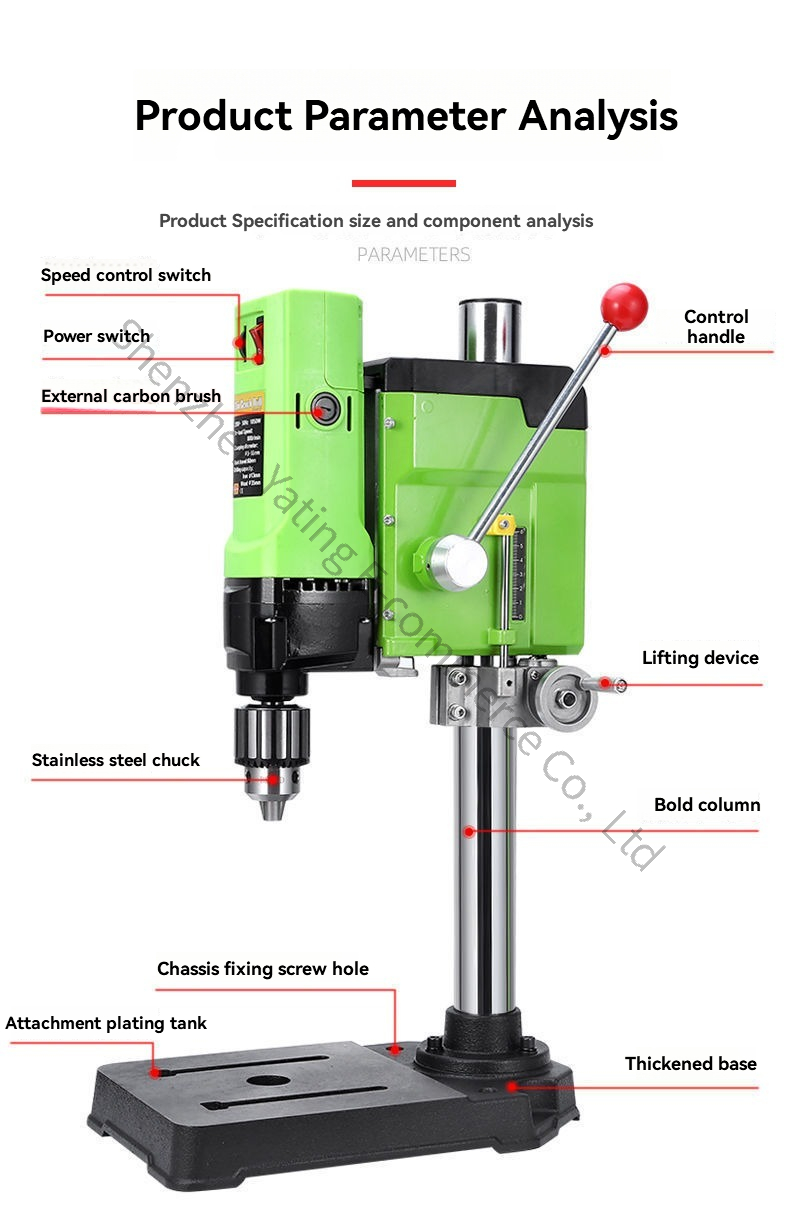 220V 1050W Upgraded Bench Dril - Woodworking Bench 评论和价格