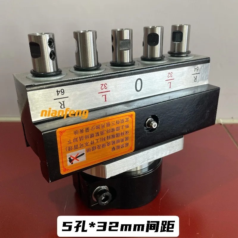 Woodworking 3-Row Borer Spare  - Woodworking Boards 评论和价格