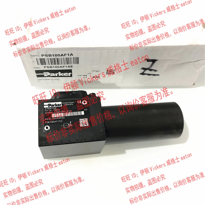 USA PARKER Pressure Relay PSB2 - Woodworking Usa 评论和价格