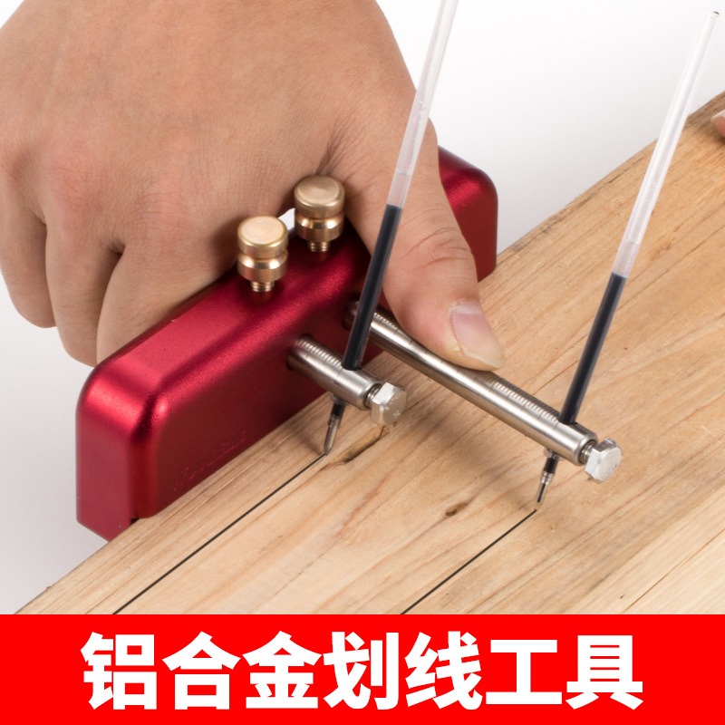 Aluminum Alloy Wood Marking Ga - Woodworking Workshop Layout 评论和价格