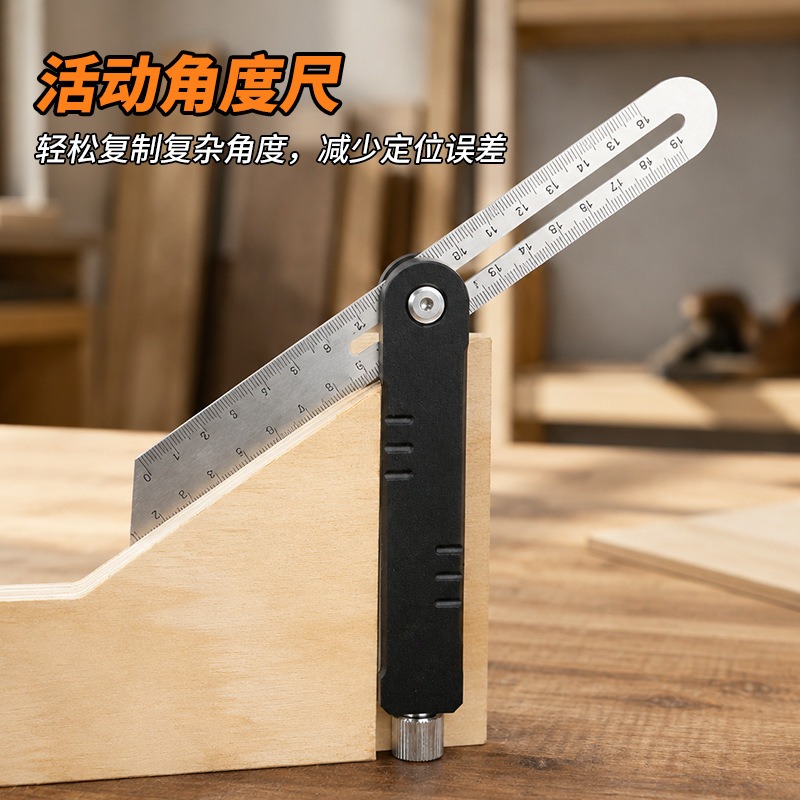 Adjustable Woodworking Angle R - Woodworking Workshop Layout 评论和价格
