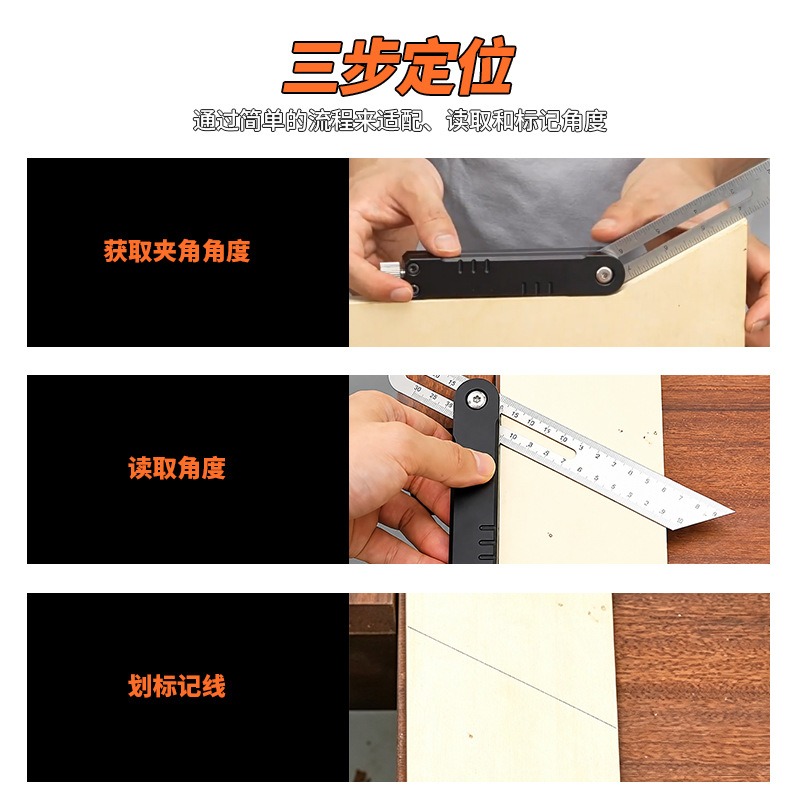 Adjustable Woodworking Angle R - Woodworking Workshop Layout 评论和价格