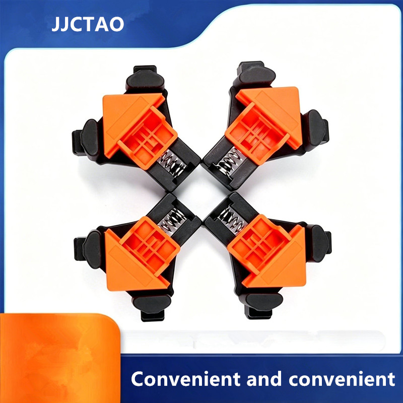 2/4PCS Right Angle Fixing Clip - Woodworking Right Angle Clamp 评论和价格